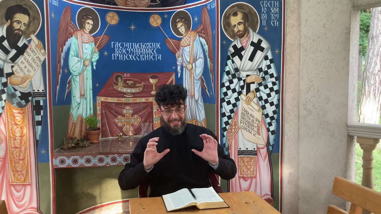 1. Кор. 1: 10-21 (тумачење)