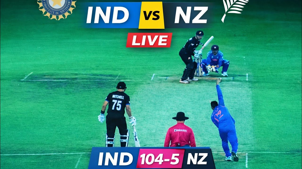 RKM SAINI is live! Highlight IND vs NZ final match 💪💪💪🇮🇳🇭🇲