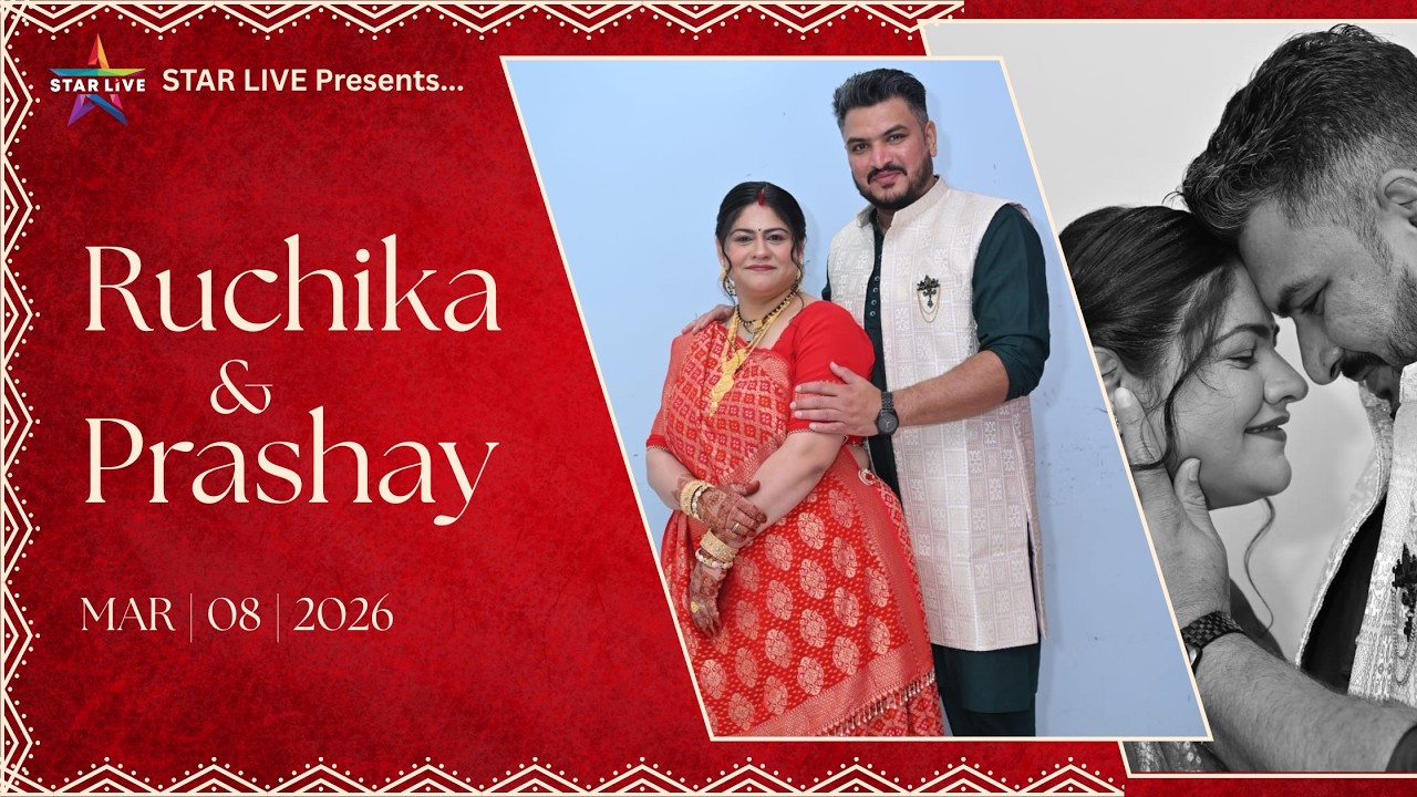 Ruchika Weds Prashay || Mameru || Ishwarpura || 08-03-2026 || @StarLive1008