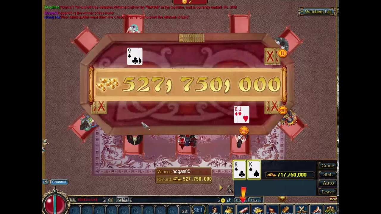 جيم على تربيزه ام 100مليون كونكر/لاعب_player