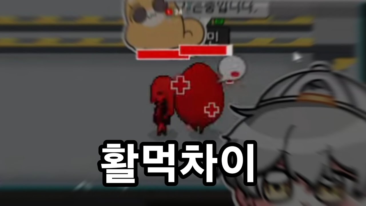 [좀비고/이진법] 또먹었어또먹었어또먹었어또먹었어또먹었어또먹었어또먹었어또먹었어또먹었어또먹었어또먹었어또먹었어또먹었어또먹었어또먹었어또먹었어또먹었어또먹었어또먹었어또먹었어또먹었어