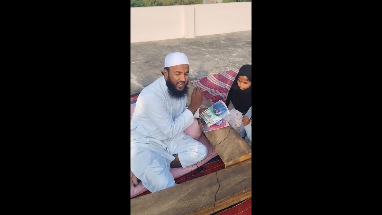 हमारे मकतब के दो बच्चे और कुरानी मोज़िज़ा आप इनको दुआ ज़रूर दें 