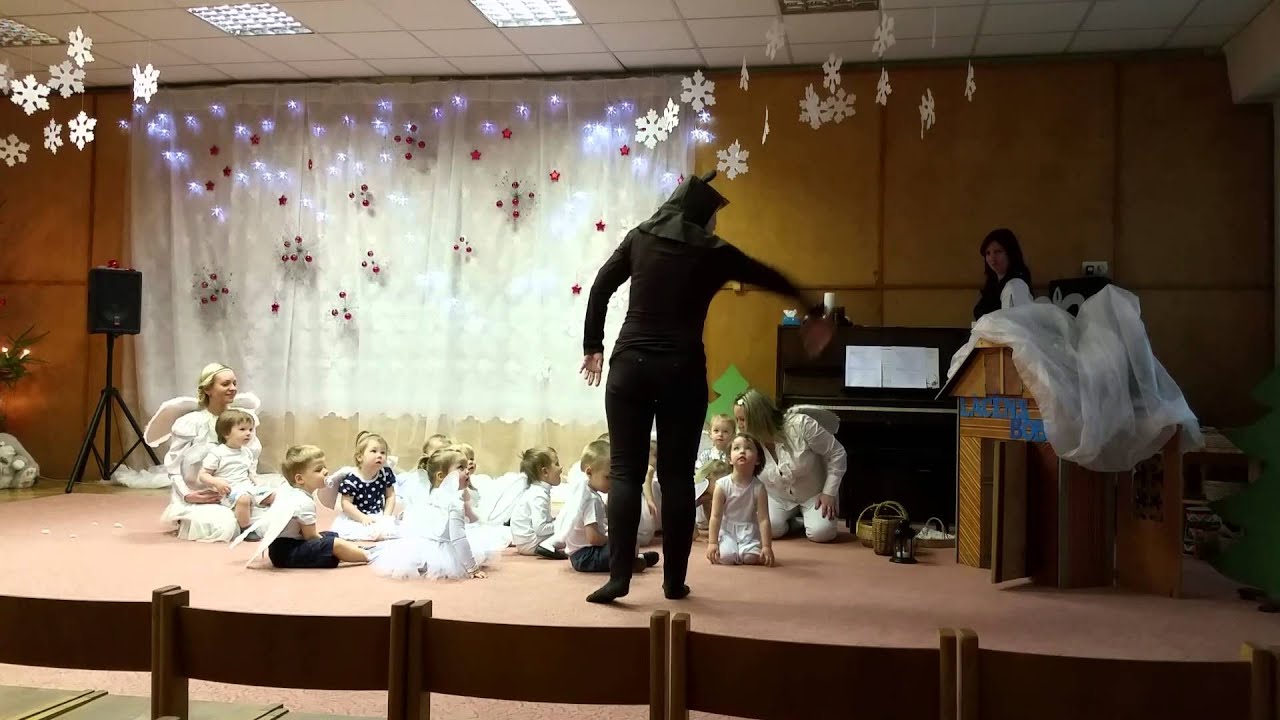 Rūķīšu Ziemassvētku izrāde 2015