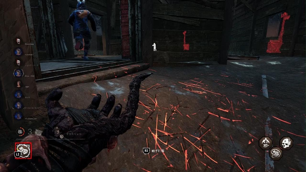 Dead by Daylight_2VS 8　ネメシス