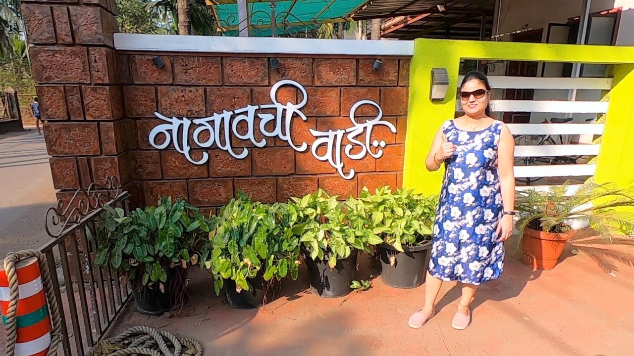 Nagaonchi Wadi I नागावची वाडी  I Nagaon I Alibaug Trip