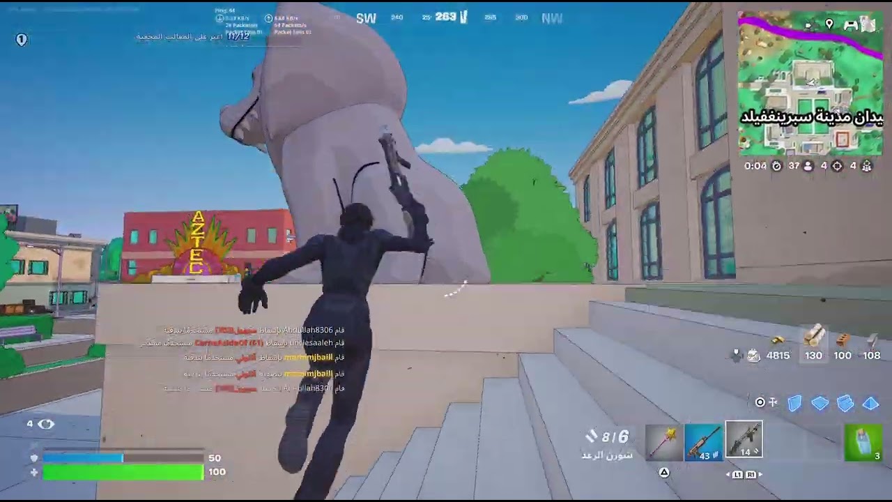 Fortnite_سولو سكواد ( احاول افوز )🔥🔥
