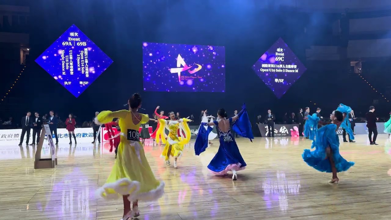 標準Q （U14單人三項-初賽 亞巡賽-台北）