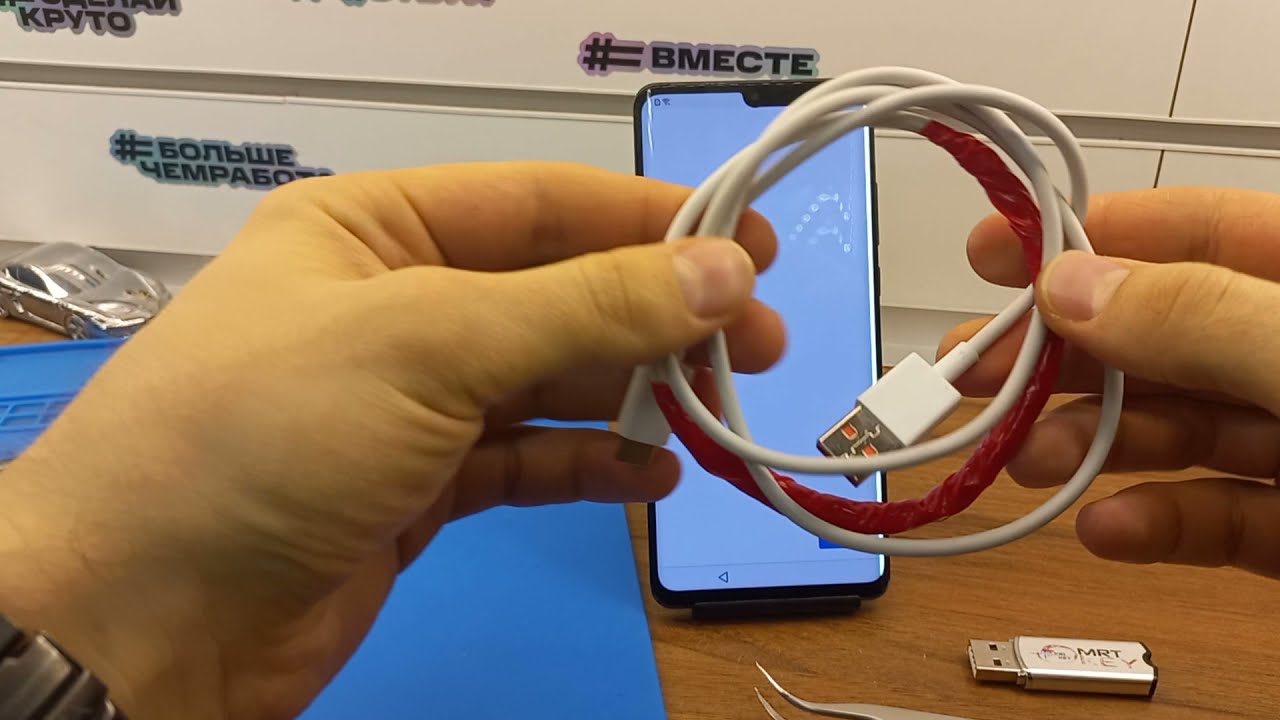 FRP Huawei P30 Pro Удалить Аккаунт Гугл!MRT Dongle!TestPoint кабель!FRP Bypass 2021 P30 Pro VOG-L29