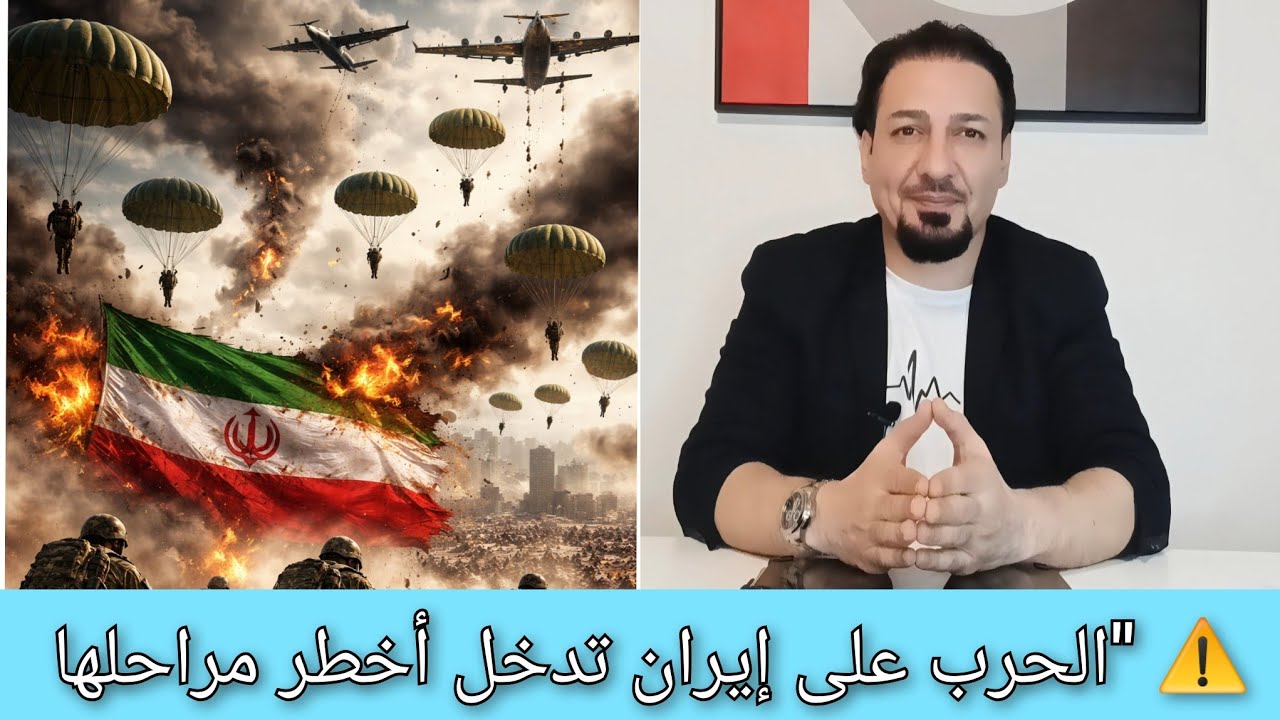 الدكتور ياسين يؤكد 🔥 