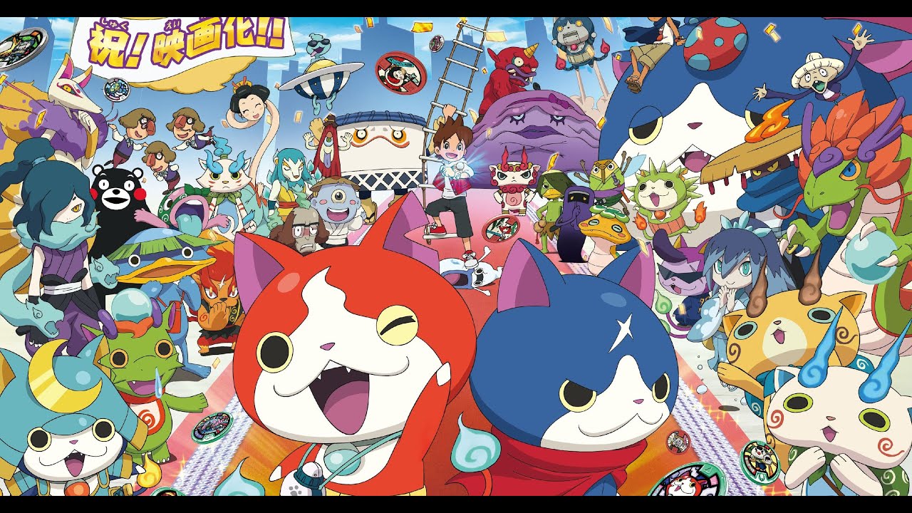 Yo-kai Watch 2 ost : Can you do it ? Soultimate ! (under _ blox)
