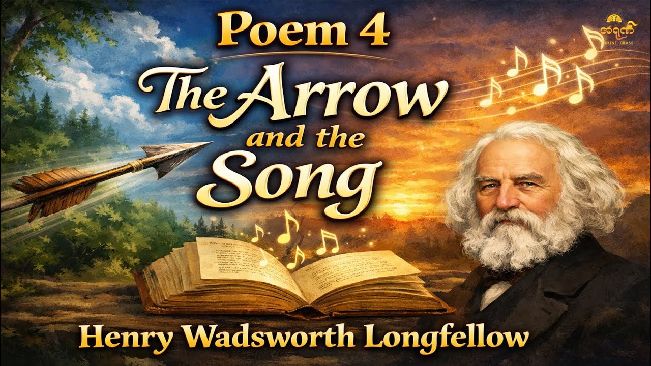 Poem 4 The Arrow and the Song