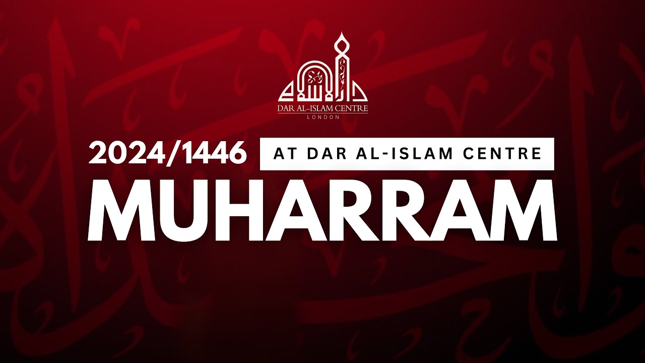 Night 7 - Muharram 1446 | Sheikh Javad Shomali: Beyond the Storm: The Rescue Mission