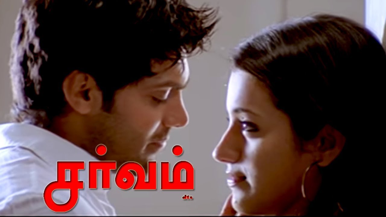 உனக்கு தான் வேணா எனக்கு வேணும் | Arya Challenges Trisha | Sarvam Tamil Movie Scenes | Arya | Trisha