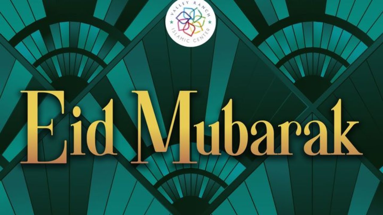 Молитвы на Ид аль-Фитр 2023 | Доктор Омар Сулейман