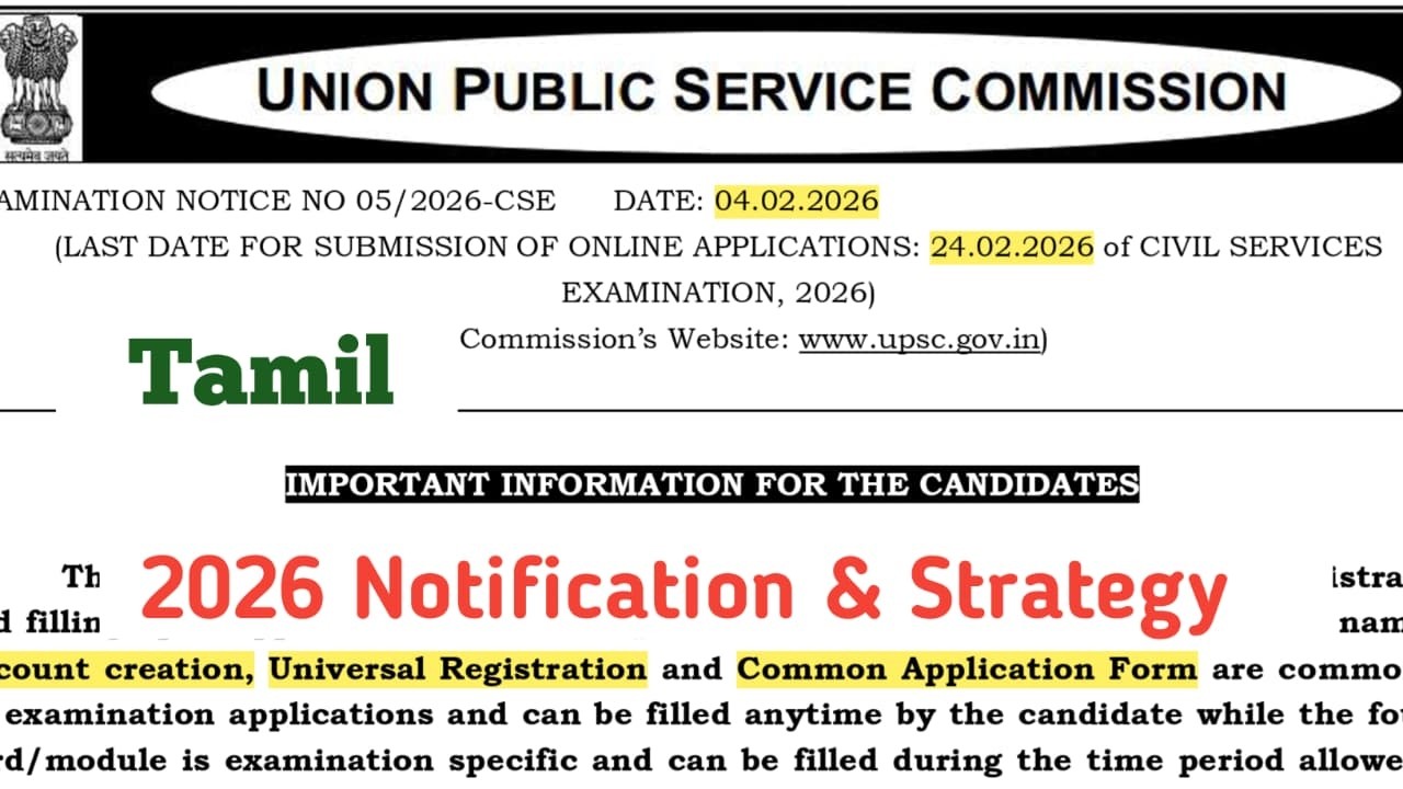 UPSC 2026 Notification and Strategy for Prelims Tamil
