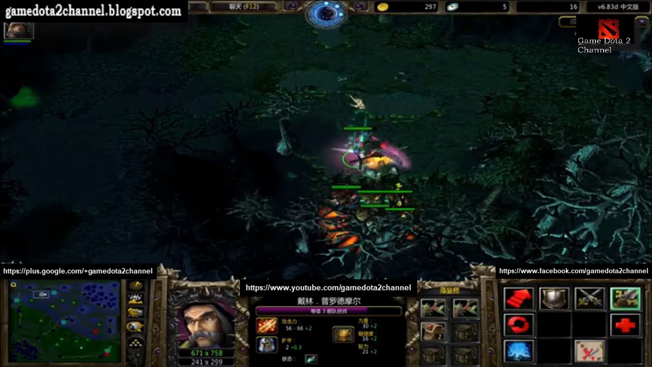 熊猫杯tys VS ccc【09DOTA高分局】船长，大酒神大菊观，全面压制对面，血虐对面。（09，情书，大熊，杨凯，NADA对阵蝴蝶，狂战斧的战队）