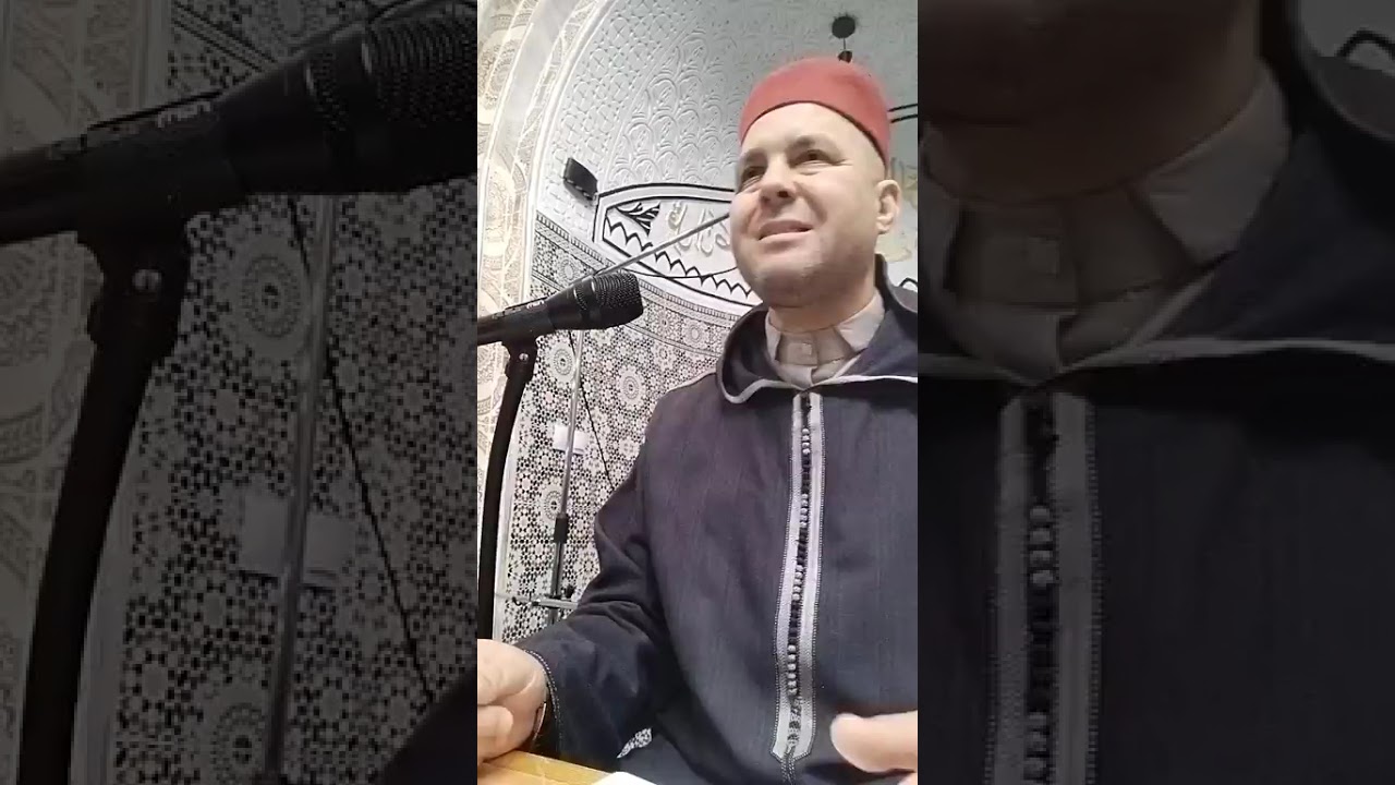 🔴 #بثّ_مباشر قُبيل صلاة العشاء.🔹 العنوان: #الدعاء_وموانعه