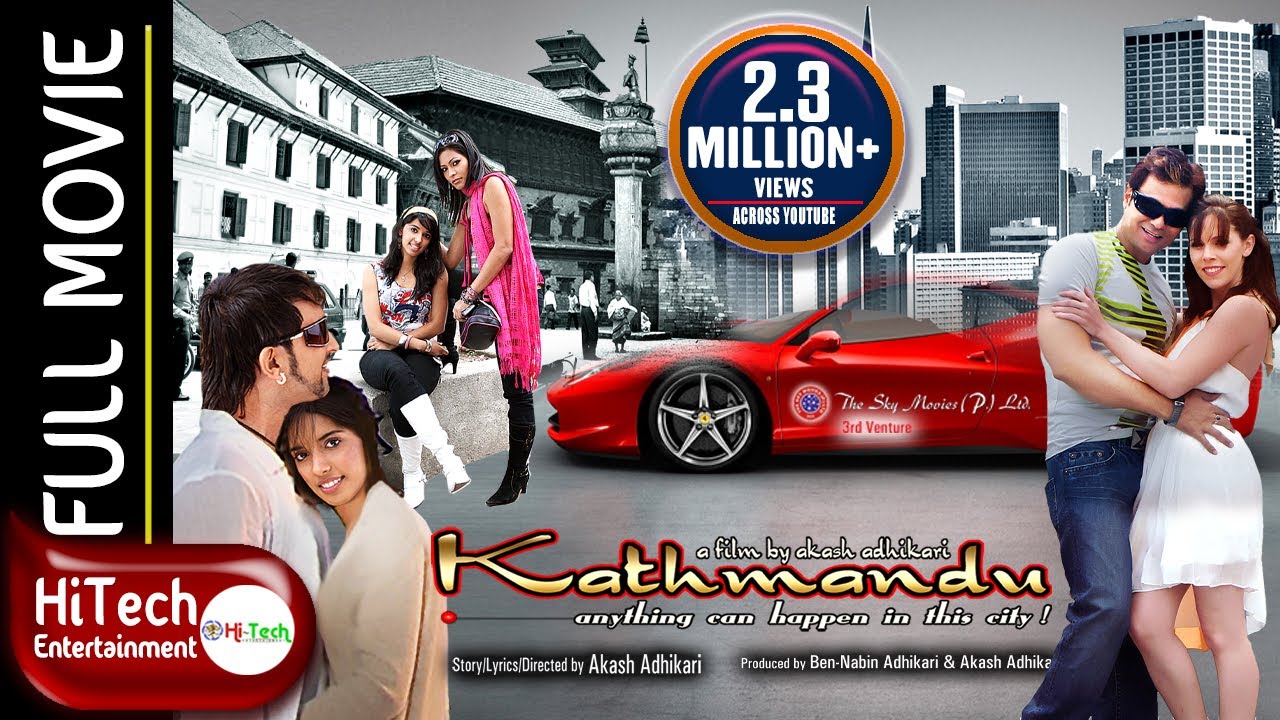 Kathmandu | Nepali Full Movie | Aakash Adhikari | Resh Marhattha | Arjun Shrestha | Gauri Malla