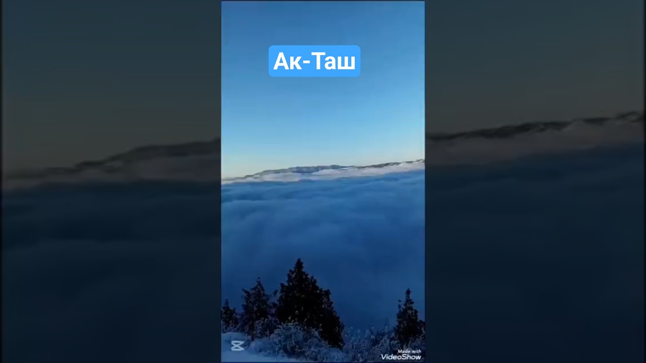Булуттар. Жаңы ырлар. #автордукыр