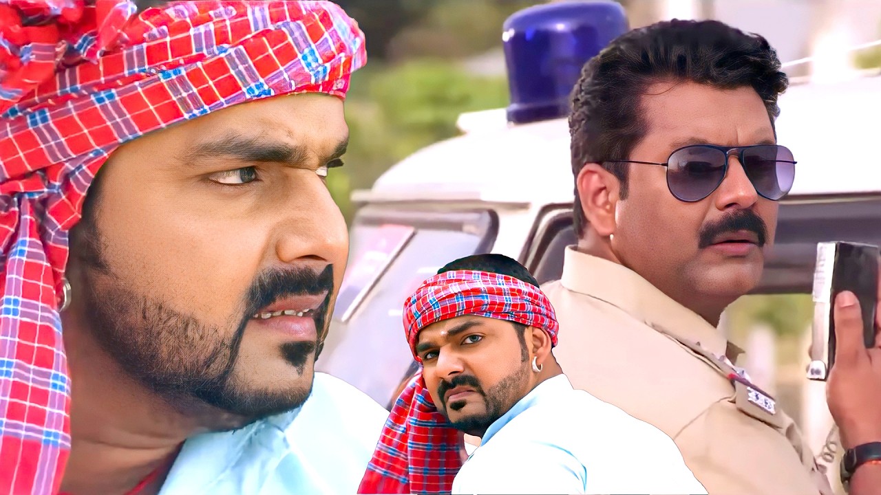 पवार स्टार पवन सिंह को पुलिस वाले ने बिहारी बोला पवन सिंह फुल एक्शन फाइट  Nahla Pe Dahla Movie Scene