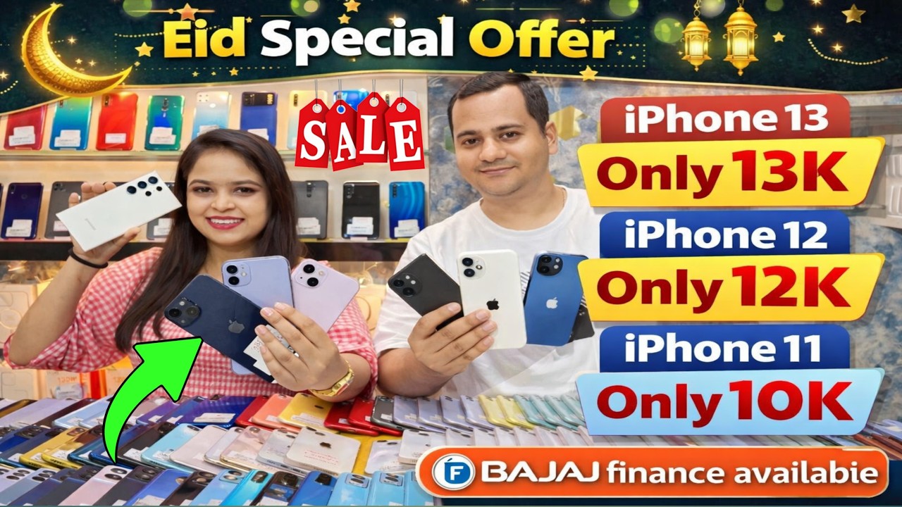 IPhone 13 Only 13K | Second Hand Mobile Market In Guwahati | Iphone 12 Only 12K 🔥