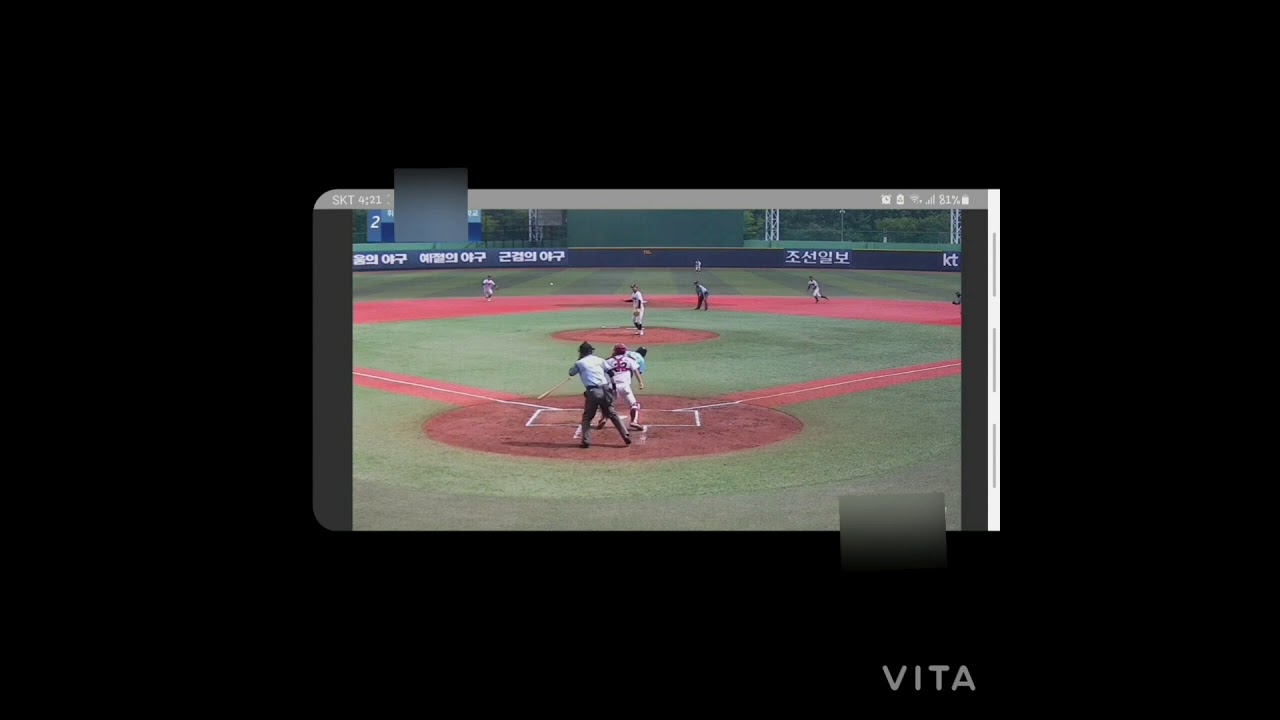 두산베어스 오명진 세광고등학교 시절 수비 하이 라이트!!! Doosan Bears Oh Myung-jin Defense Highlights!!! 韓国高校野球ショートの守備!!!
