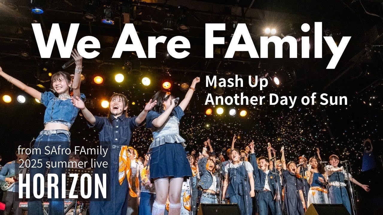 We are FAmily (Feat. Another day of sun) -Performed by SAfro FAmily 2025