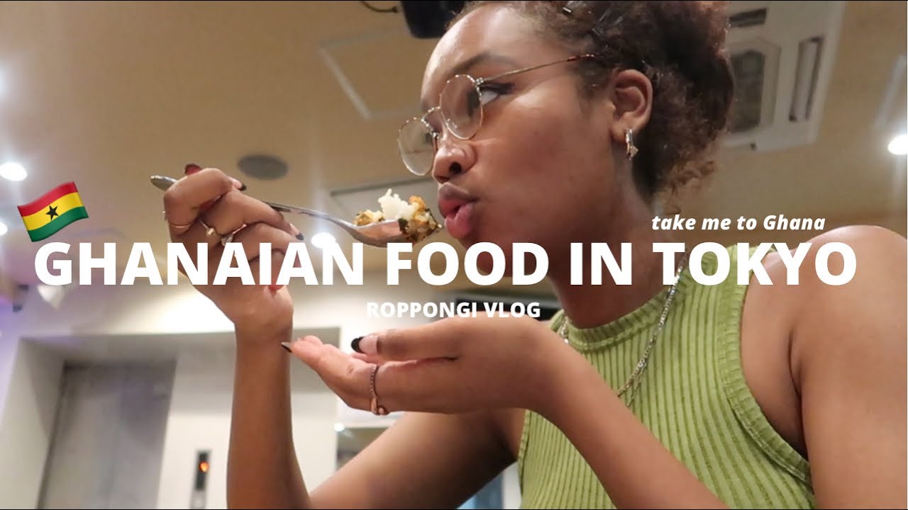 🇬🇭 I went to a Ghanaian restaurant in Japan (Vlogmas)