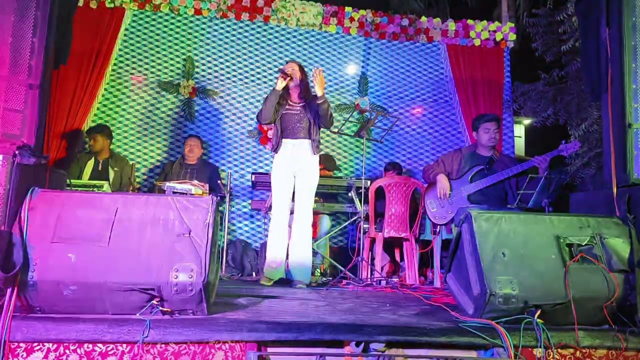 চিরদিনই তুমি যে আমার। Miss Arpita