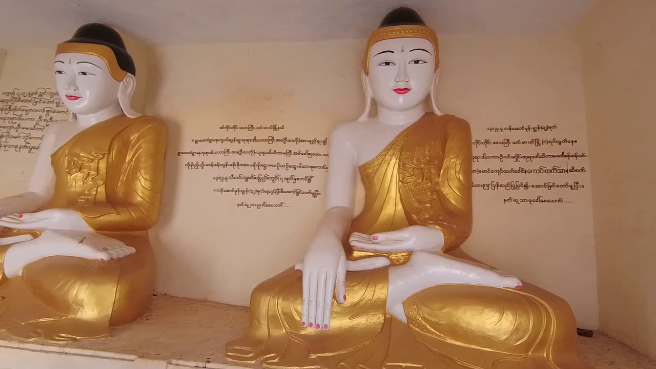 Discovering Monywa