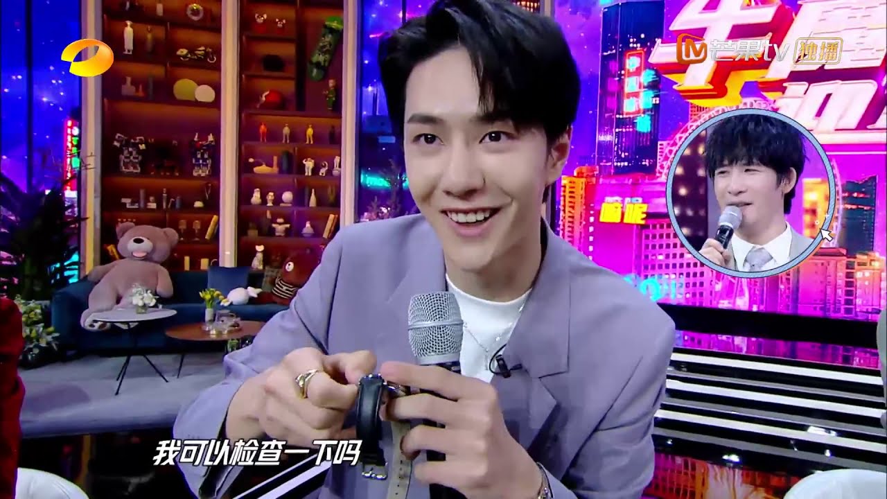 【王一博CUT】王一博花式变魔术！大张伟和钱枫是他魔术路上的绊脚石，太难了！😂《天天向上》20210207 Day Day Up丨MGTV