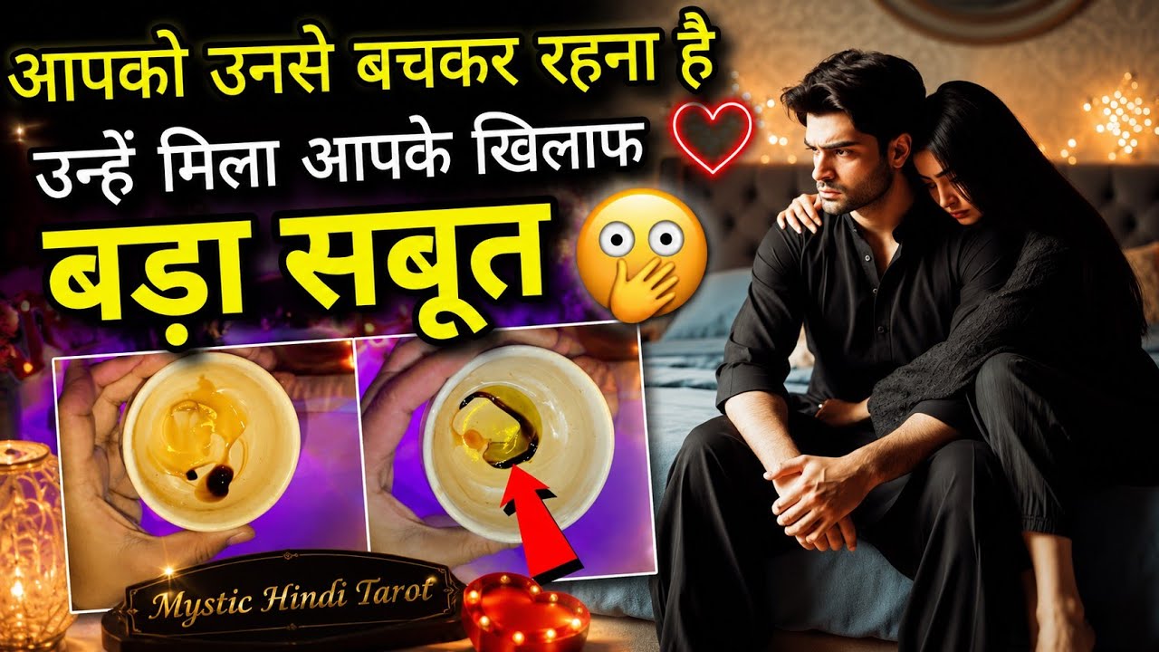 ❤️ UNKI CURRENT FEELINGS- HIS CURRENT TRUE FEELINGS- CANDLE WAX READING- HINDI TAROT READING TODAY