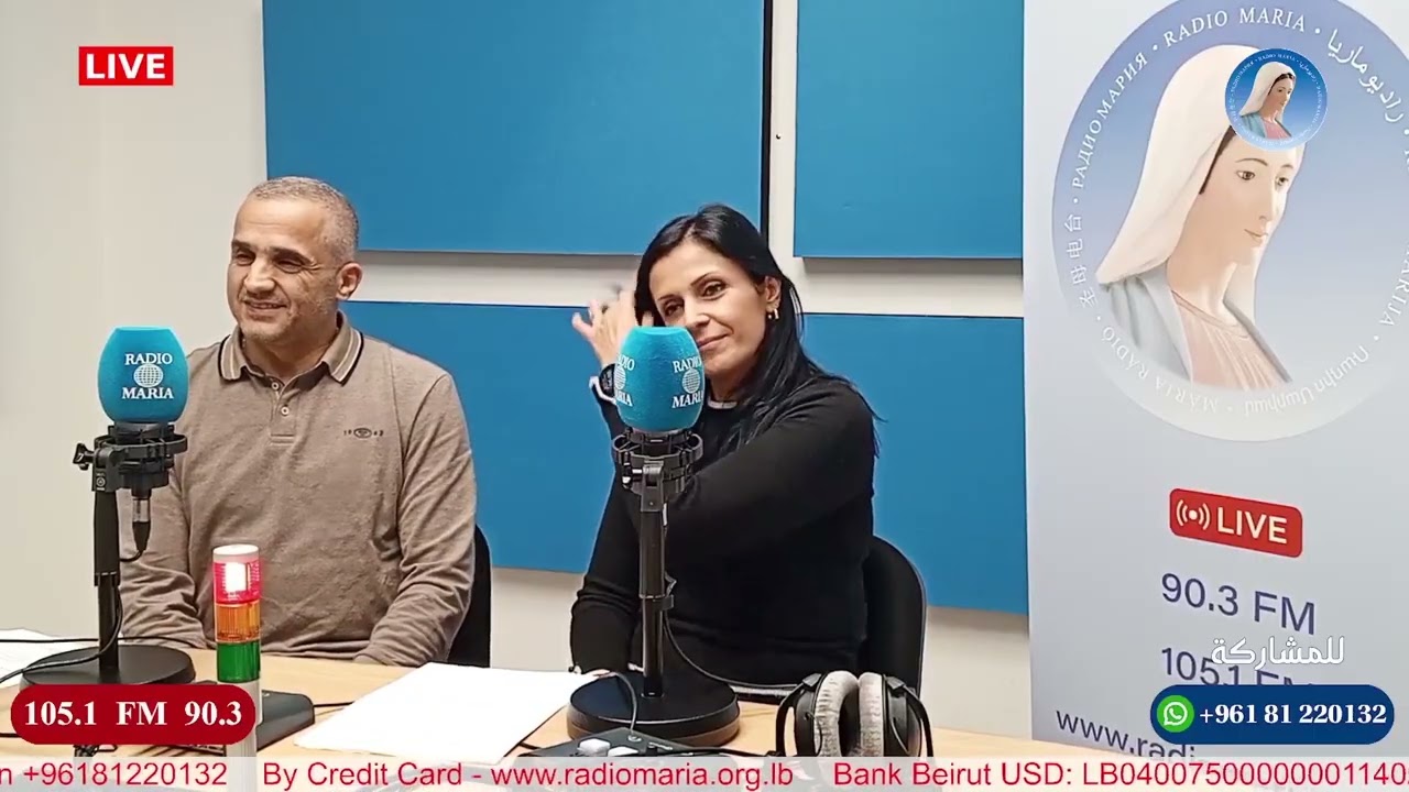 الوحدة والديمومة في الزواج