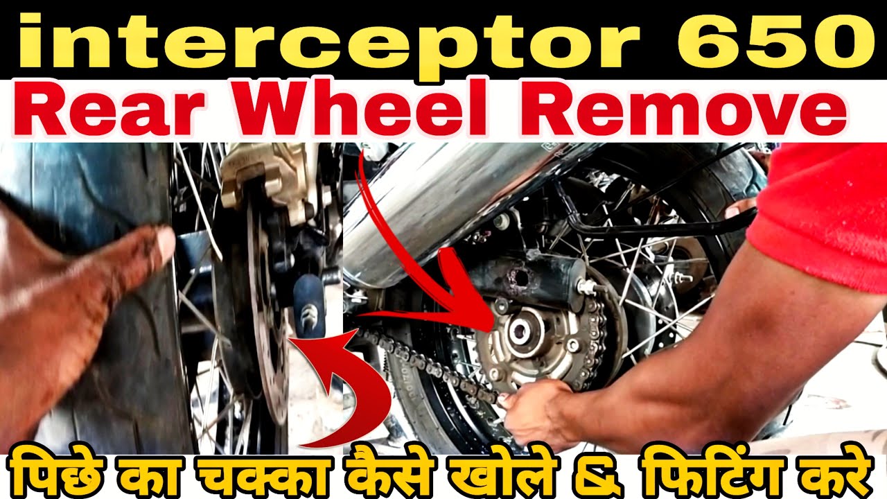 Interceptor 650 Rear Wheel Remove | Bullet Dic Break Wheel Remove | How do Remove interceptor Wheel