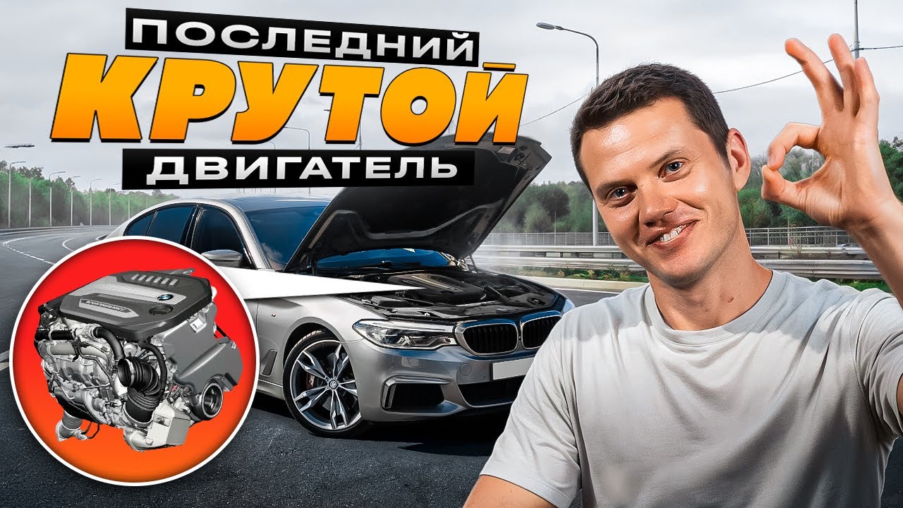 Таких машин нам больше не видать, как своих ушей!