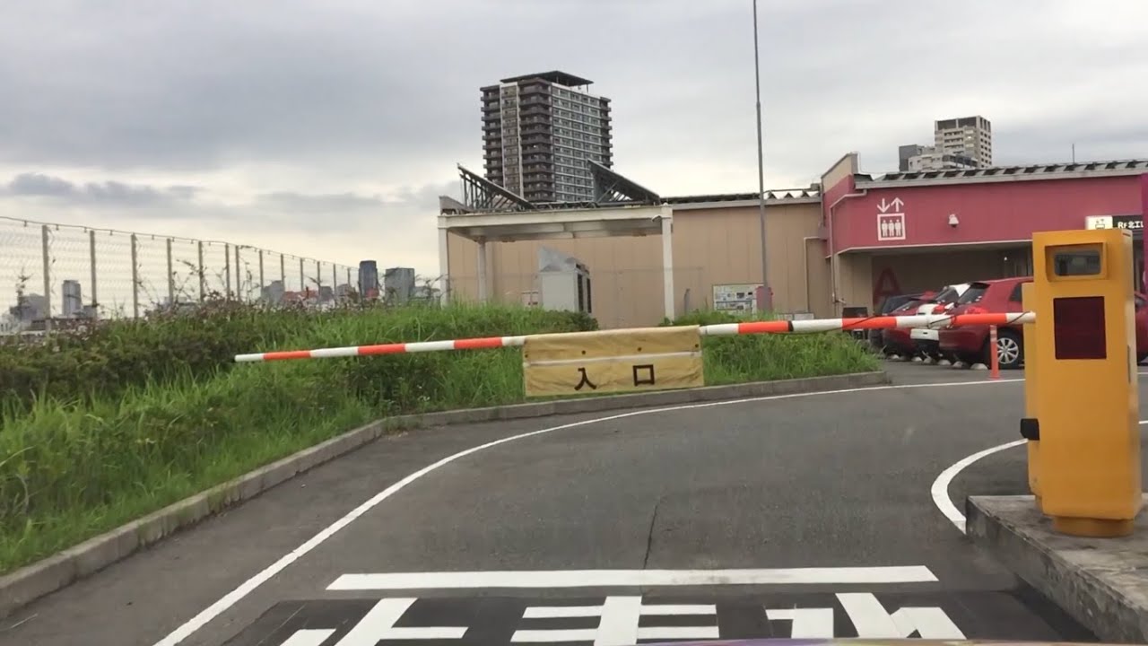 【大阪市 西区】イオンモール大阪ドームシティ 立体駐車場屋上に駐めてみた！（車載動画／入庫～出庫）