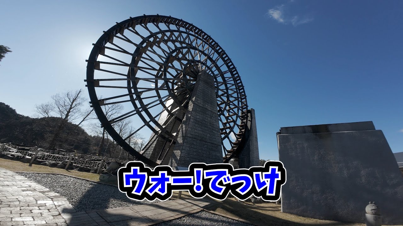 ＃7 【岐阜ツーリング】初心者をスパルタ？でバイク慣らししていく(*´з`）　おばあちゃん市とダム見る　帰りに山登り