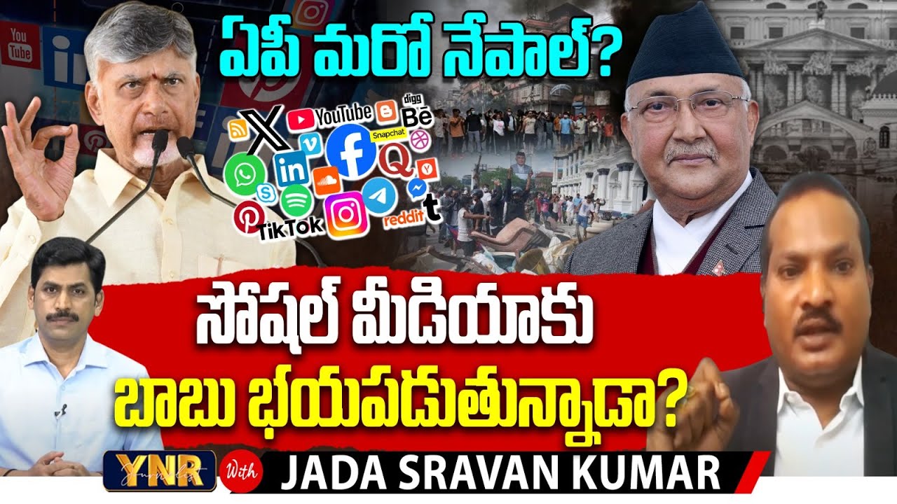 Advocate Jada Sravan Kumar Exclusive Interview | Jaibhim Bharat Party | Journalist YNR