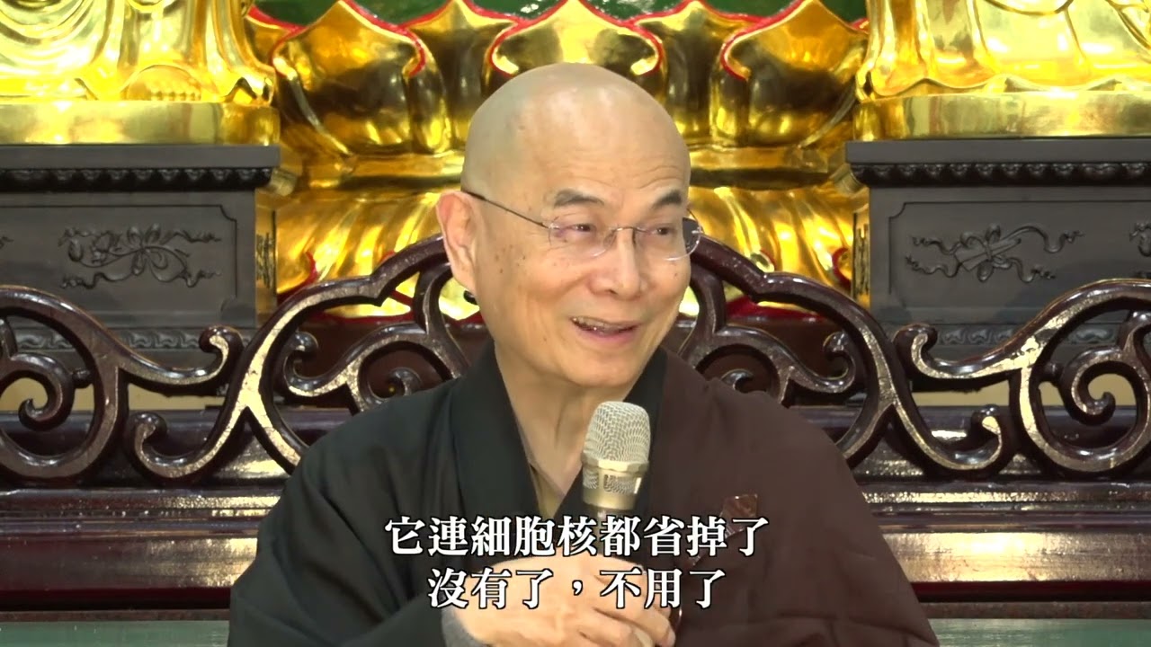 2025惠敏和尚於西蓮淨苑佛七開示第五天