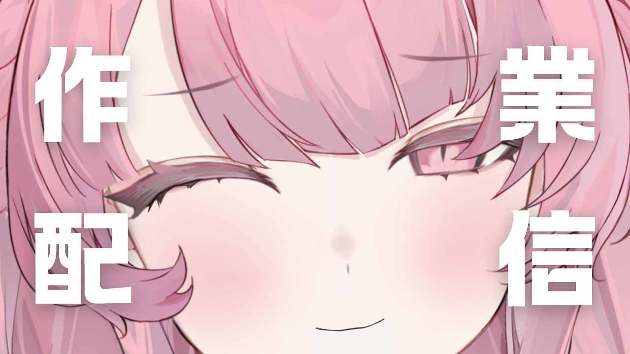 【雜談】回歸雜談!!!【朵法娜Tofana 】