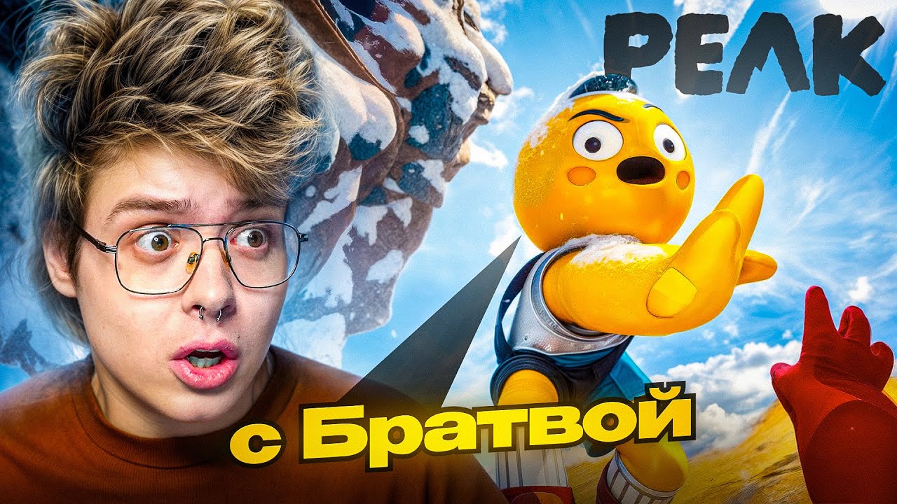 Шарф играет в PEAK ft. Murzofix, Морфи, Kopsteep