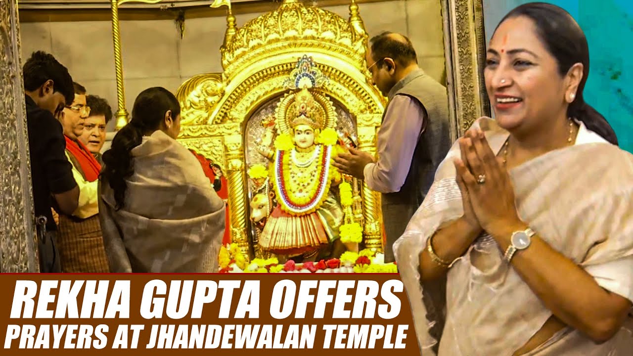 LIVE: Delhi CM Rekha Gupta Offers prayers at Jhandewalan Temple ahead of 1st Delhi Assembly Session
