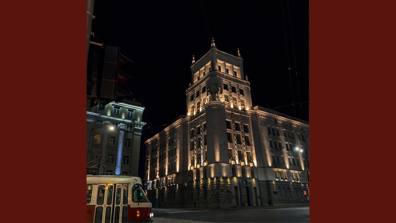 Харків наш