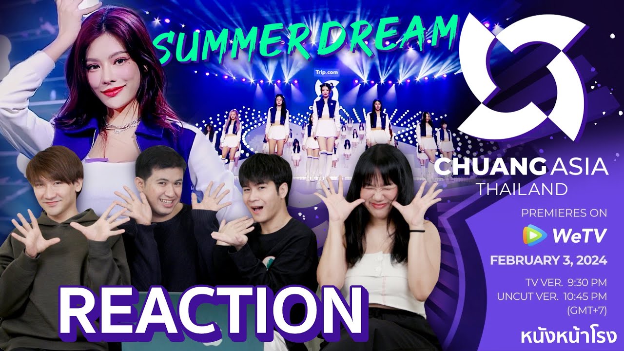 เพลงธีมมาแล้ว! Official theme song -- 