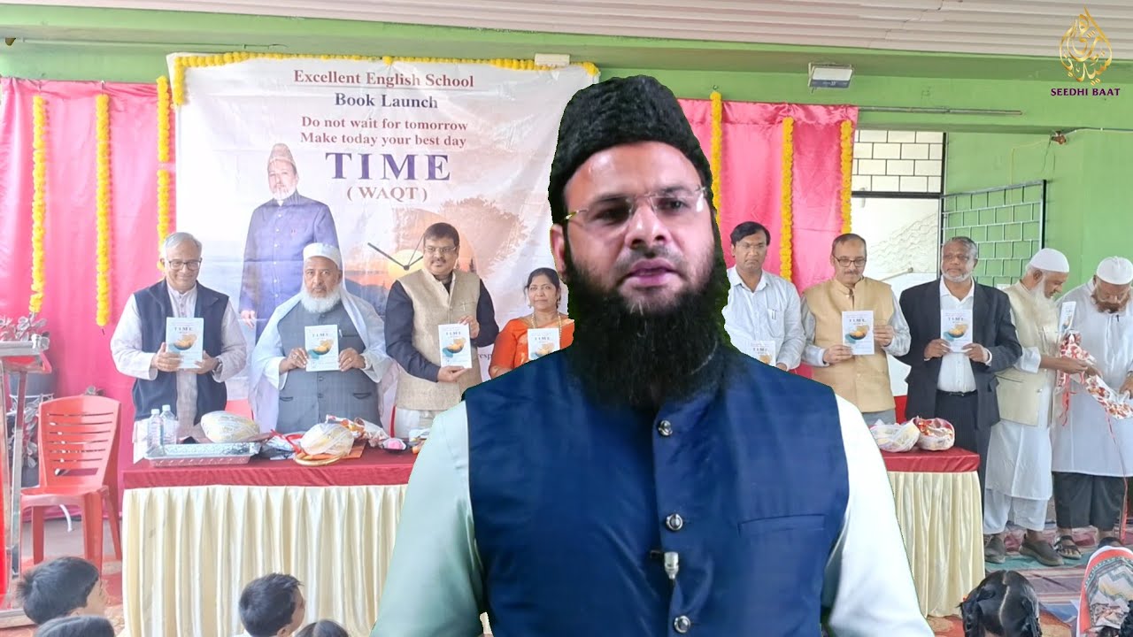 Waqt(Time)Kisi Ka Intezar Nahi Karta Aaj Hi Shuruaat Karo!Kal Nahi Aaj Yahi Hai Success Ka Raaz!Book