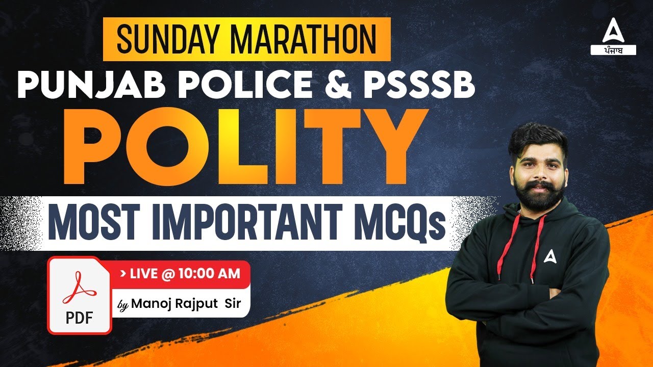 Punjab Police, PSSSB Clerk 2023 | Polity Class | Most Important MCQs