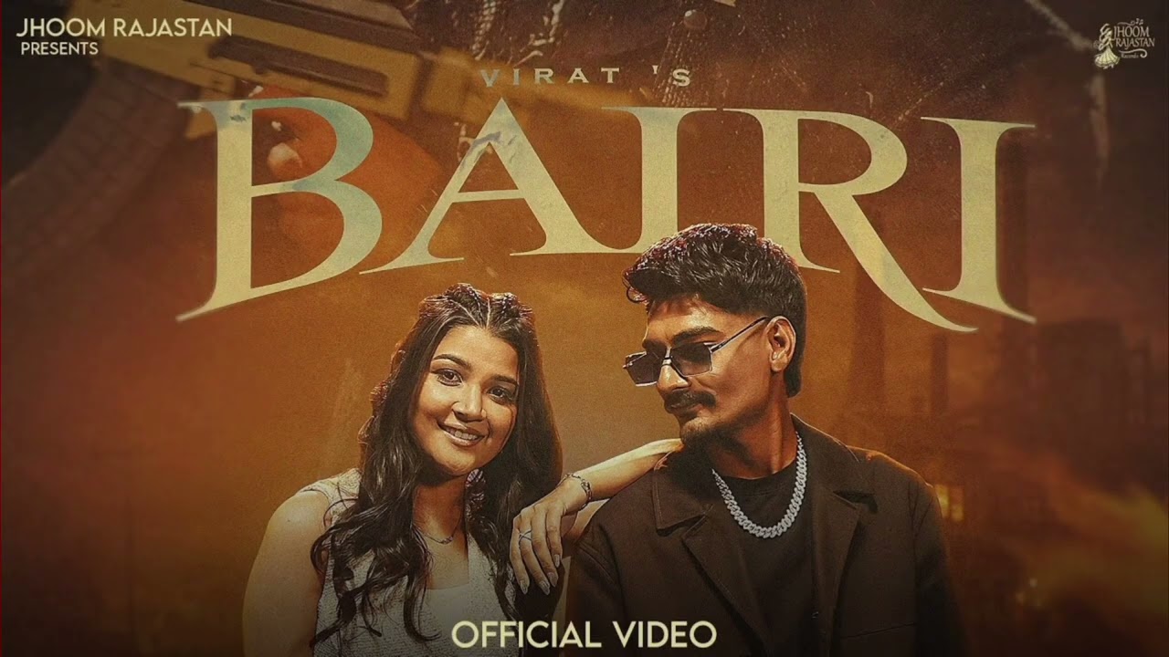 Bairi Song In Lofi Best Lofi Song 2026 #Song #viral #tranding #shortvideo #youtubeshorts #viral 