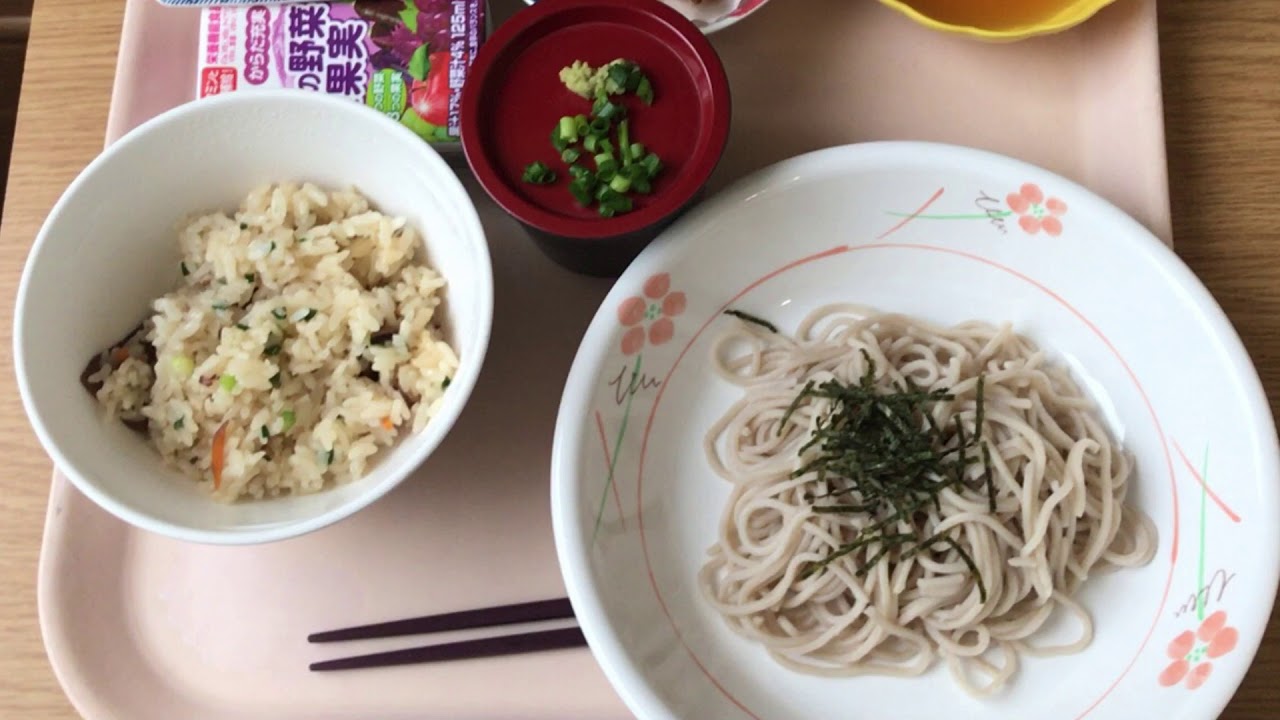 整形外科に入院した時の病院食