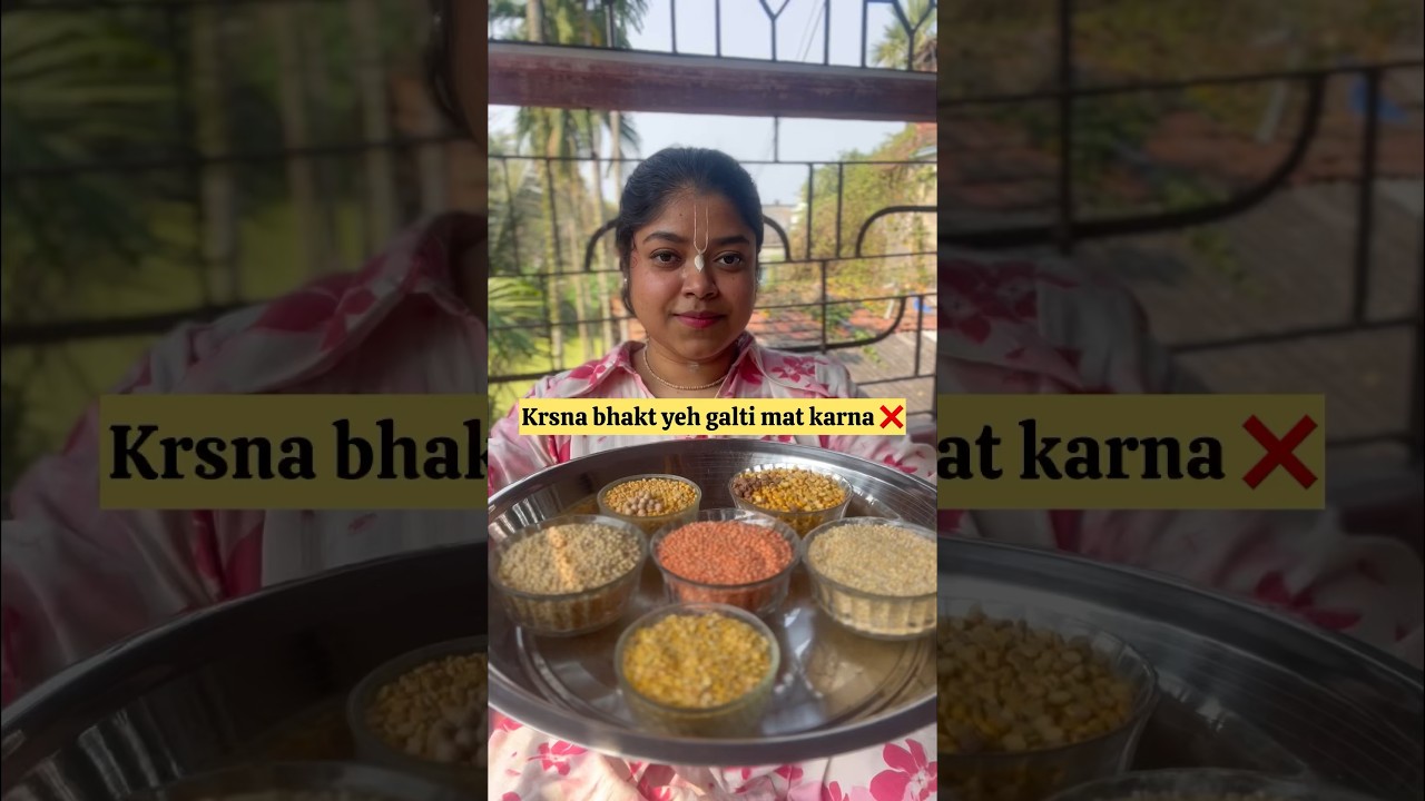 Galti se yeh dal mat khana krsna bhakt❌. #satvik #iskcon #shorts #viral
