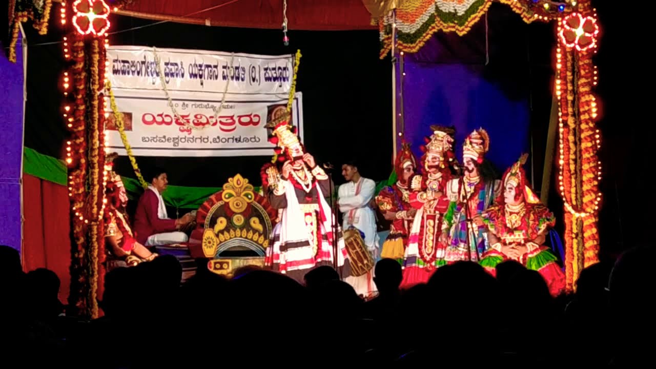Yakshagana-Gadayudda-kapata nataka ranga- Puttige-Subraya holla
